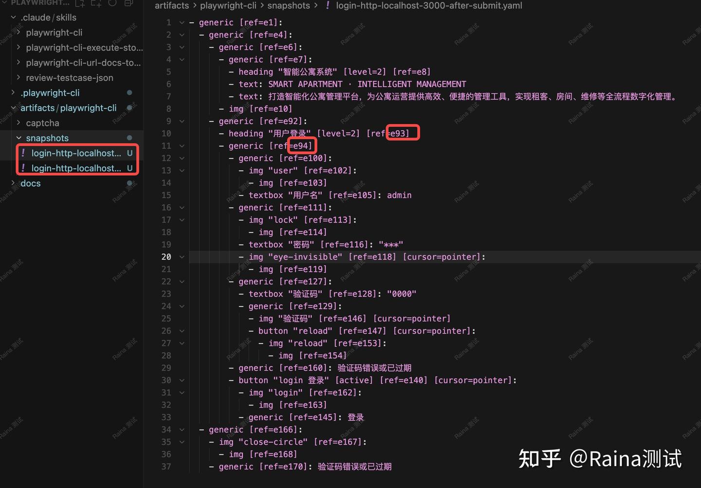 基于playwright-cli +Skills实现UI自动化测试实战案例 - 知乎