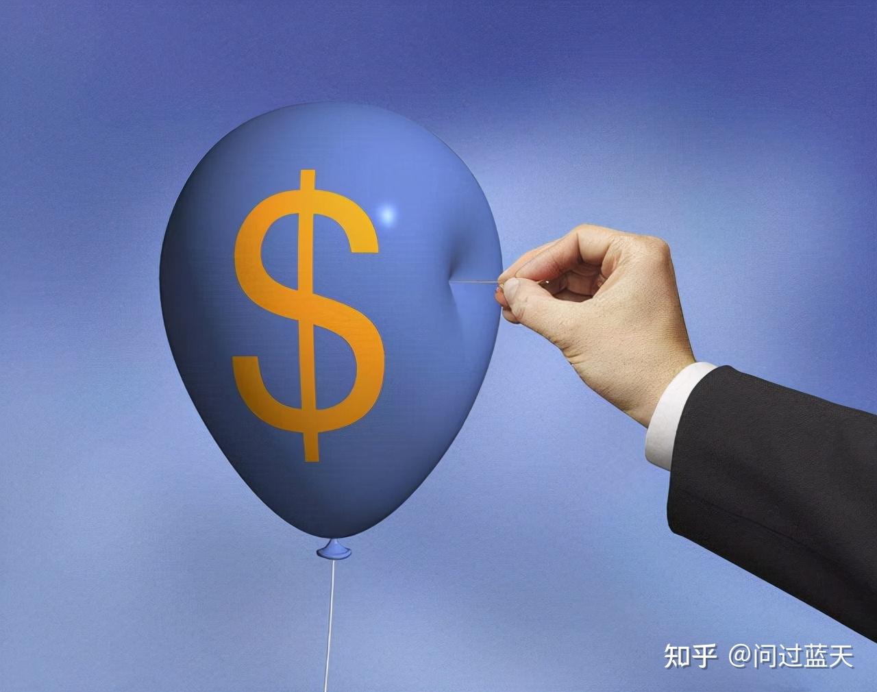那么,破财真的可以消灾吗?