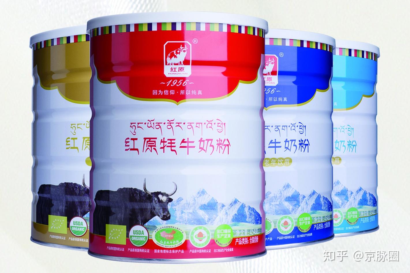 红原牦牛奶粉含有丰富的蛋白质,维生素,乳钙,寡糖和共轭亚油酸,不仅仅