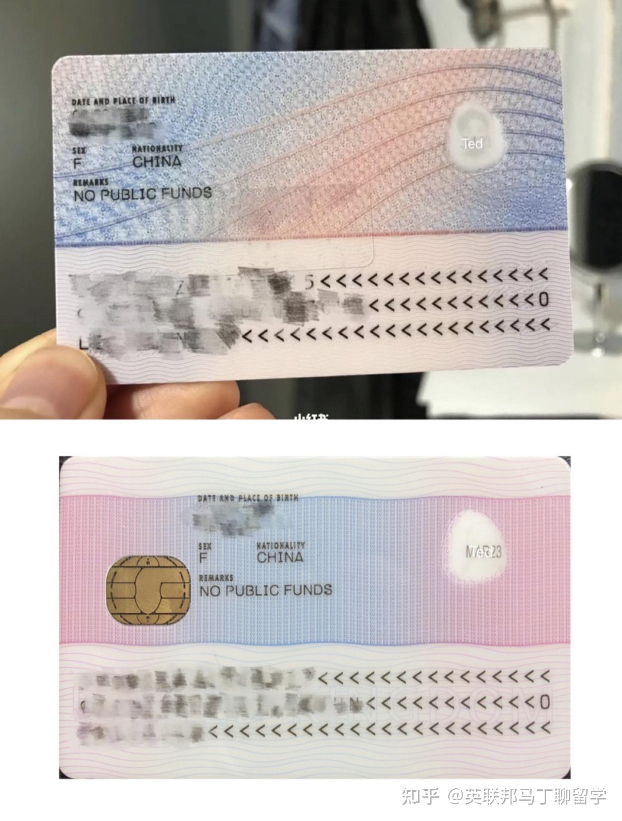 英国电话卡在国内能收短信吗移动网络不稳定 英国电话卡在国内能收短信吗移动网络不稳定