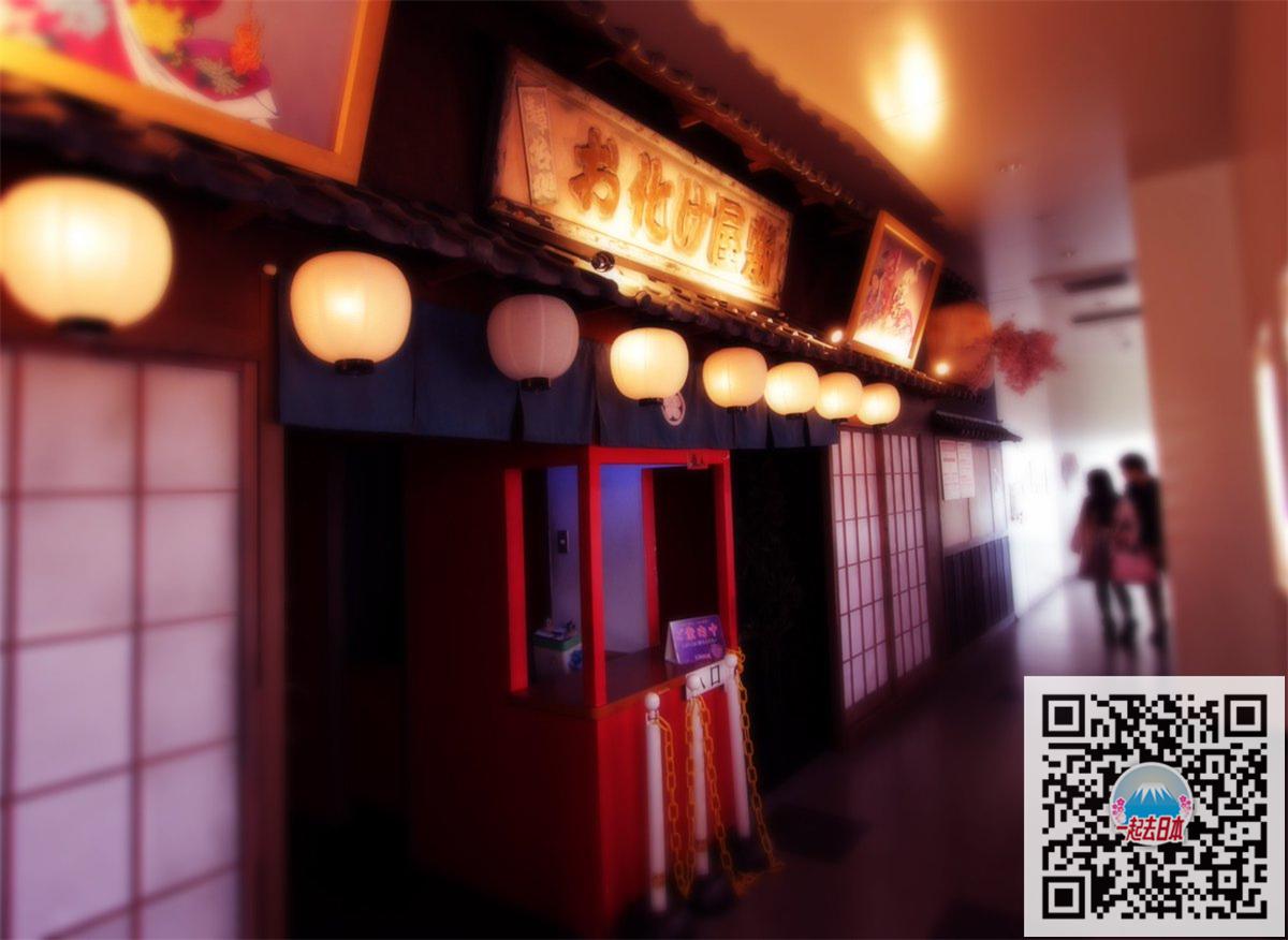 最恐怖的5大鬼屋，你敢玩吗？ - 知乎