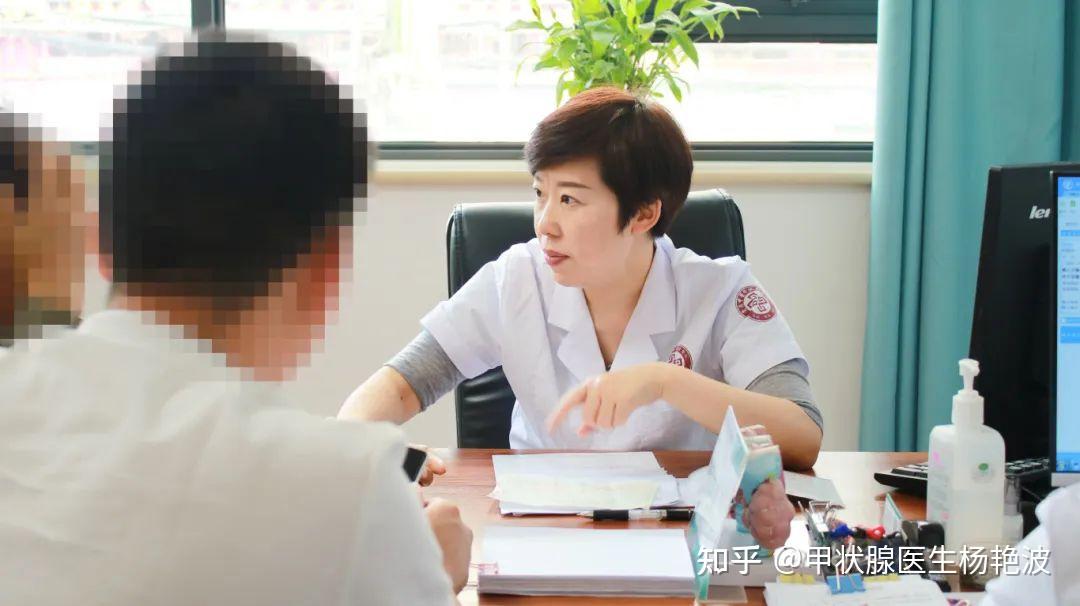 甲亢是什么?你想知道的都在这里,看这一篇就够了! - 知乎