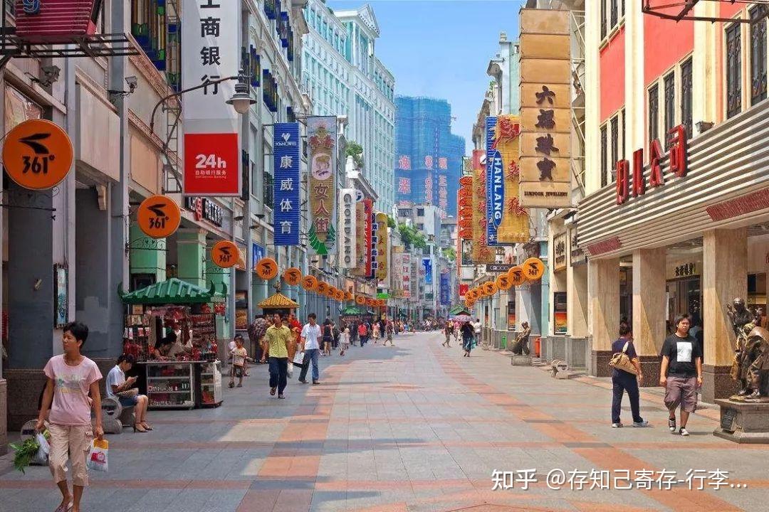 广州上下九有寄存行李的地方吗上下九步行街行李寄存费用详情