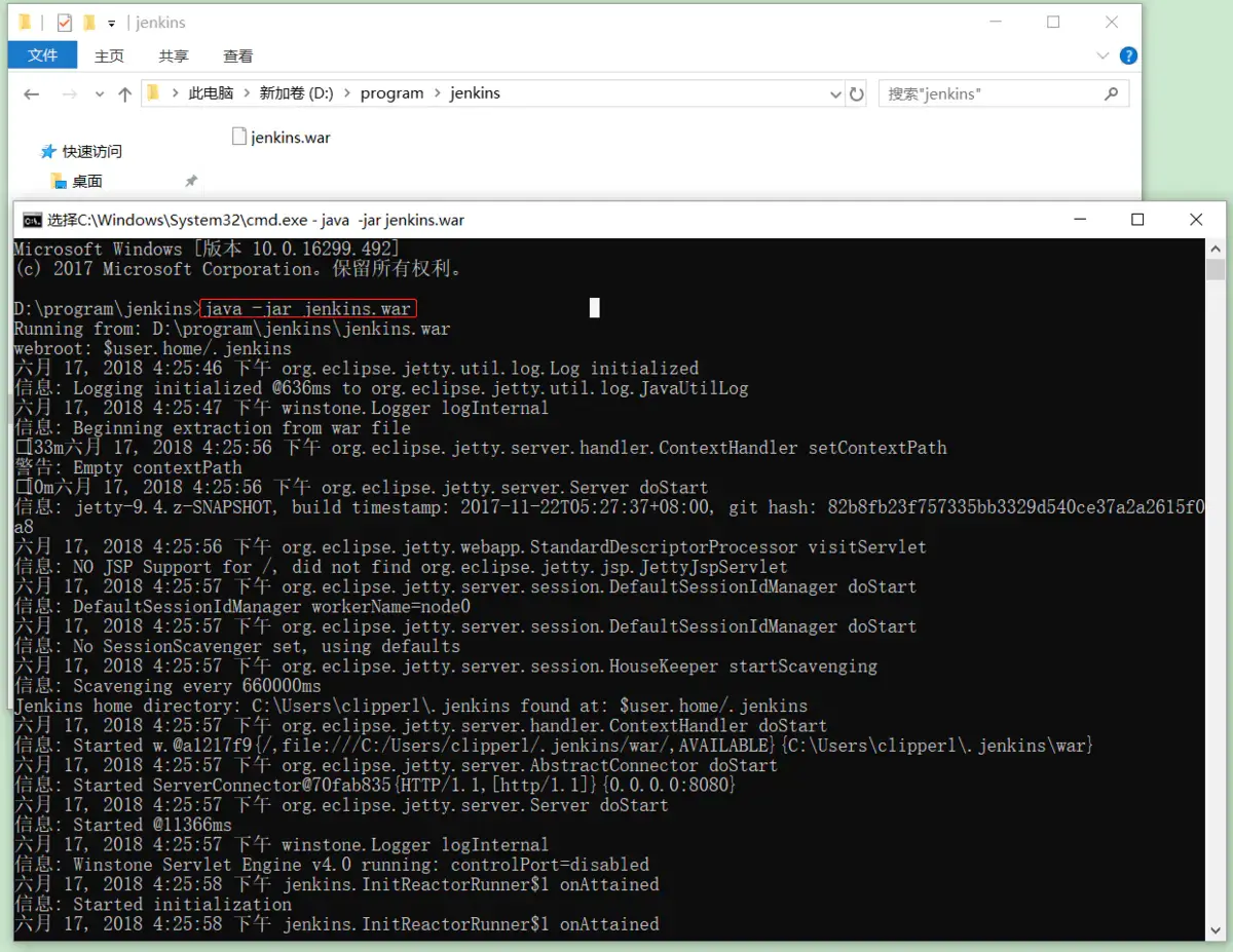 【Java】指定端口运行 war 包 知乎