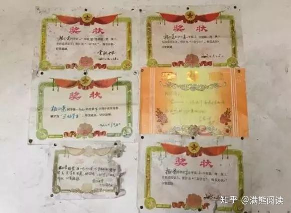高考状元失联9年