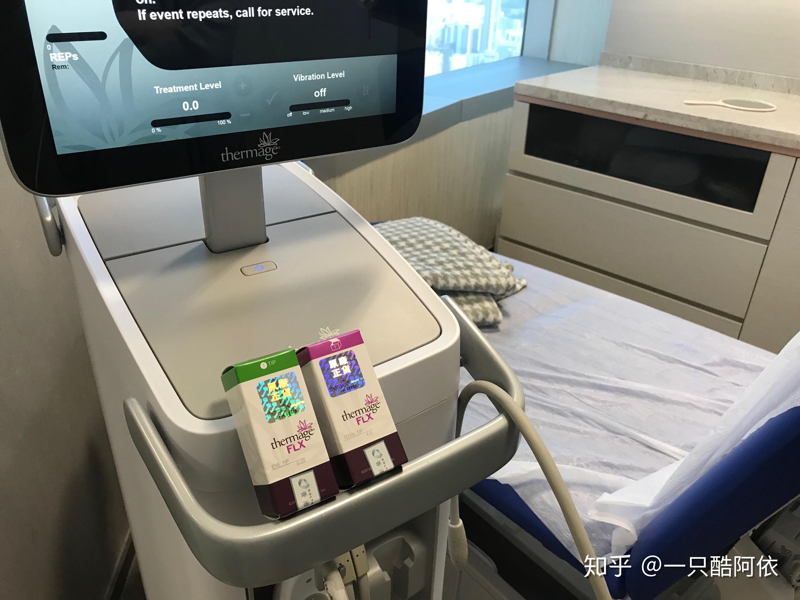 新鲜出炉的香港第四代热玛吉感受