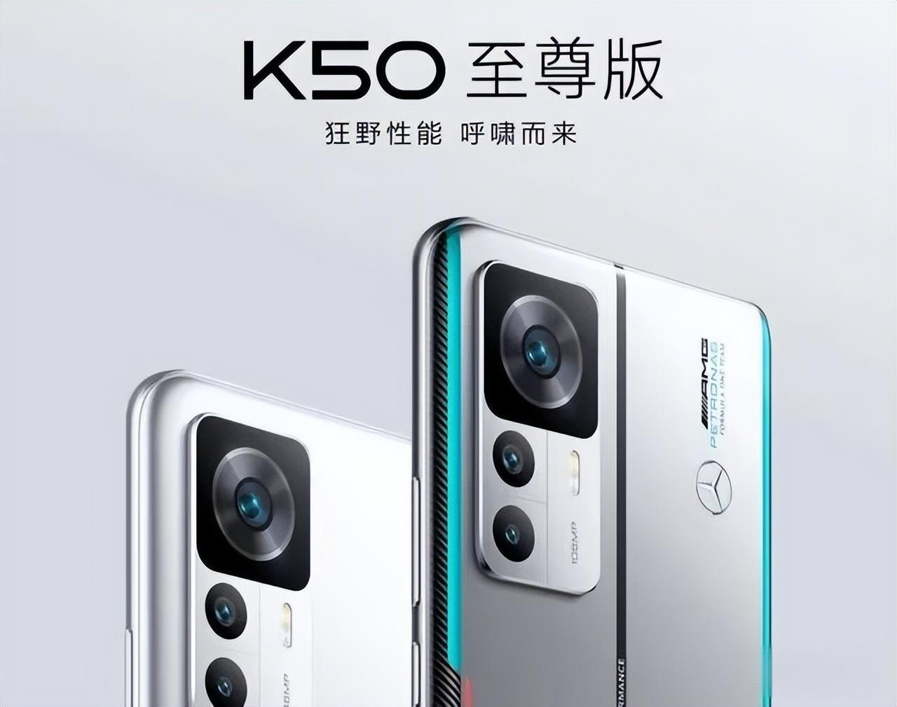 红米K30 Pro 5G手机官方图赏：2020少见的极致全面屏5G旗舰-红米,K30 Pro,5G,骁龙865 ——快科技(驱动之家旗下媒体)--科技改变未来