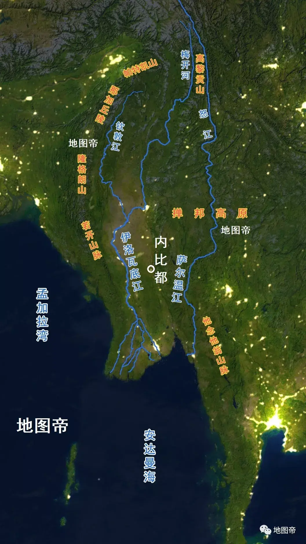 缅甸地势图 - 缅甸地图 - 地理教师网