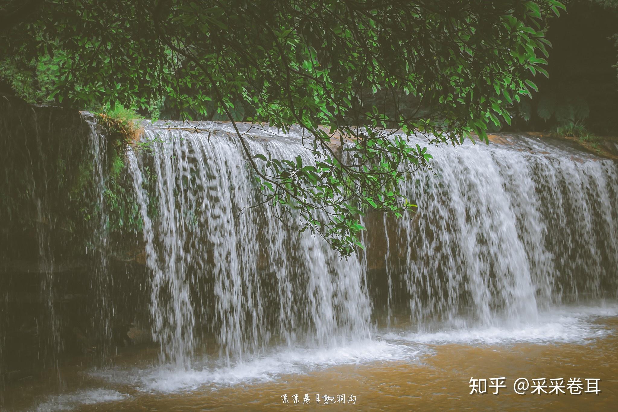 雨中漫遊四洞溝月亮潭飛蛙崖白龍潭姿態萬千的瀑布之美