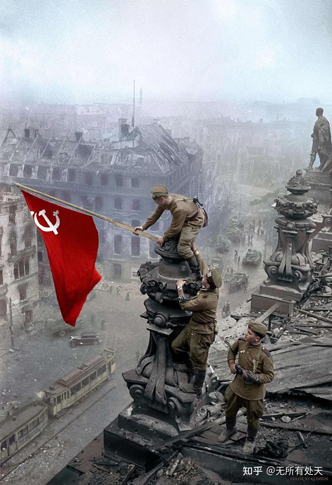 苏联红军海报 - 2018年2月23日, 俄罗斯卫星通讯社
