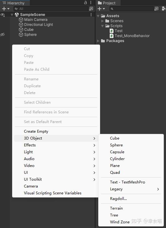 【Unity】2.3 GameObject - 知乎