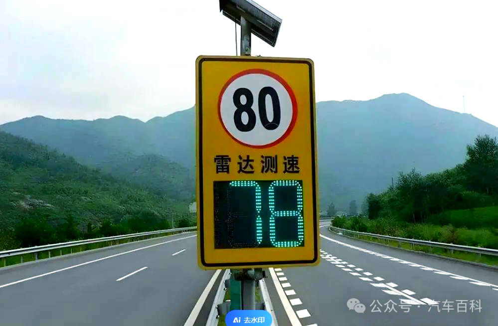 跑高速时超速10%以内不处罚，为什么不直接限速132？ - 知乎