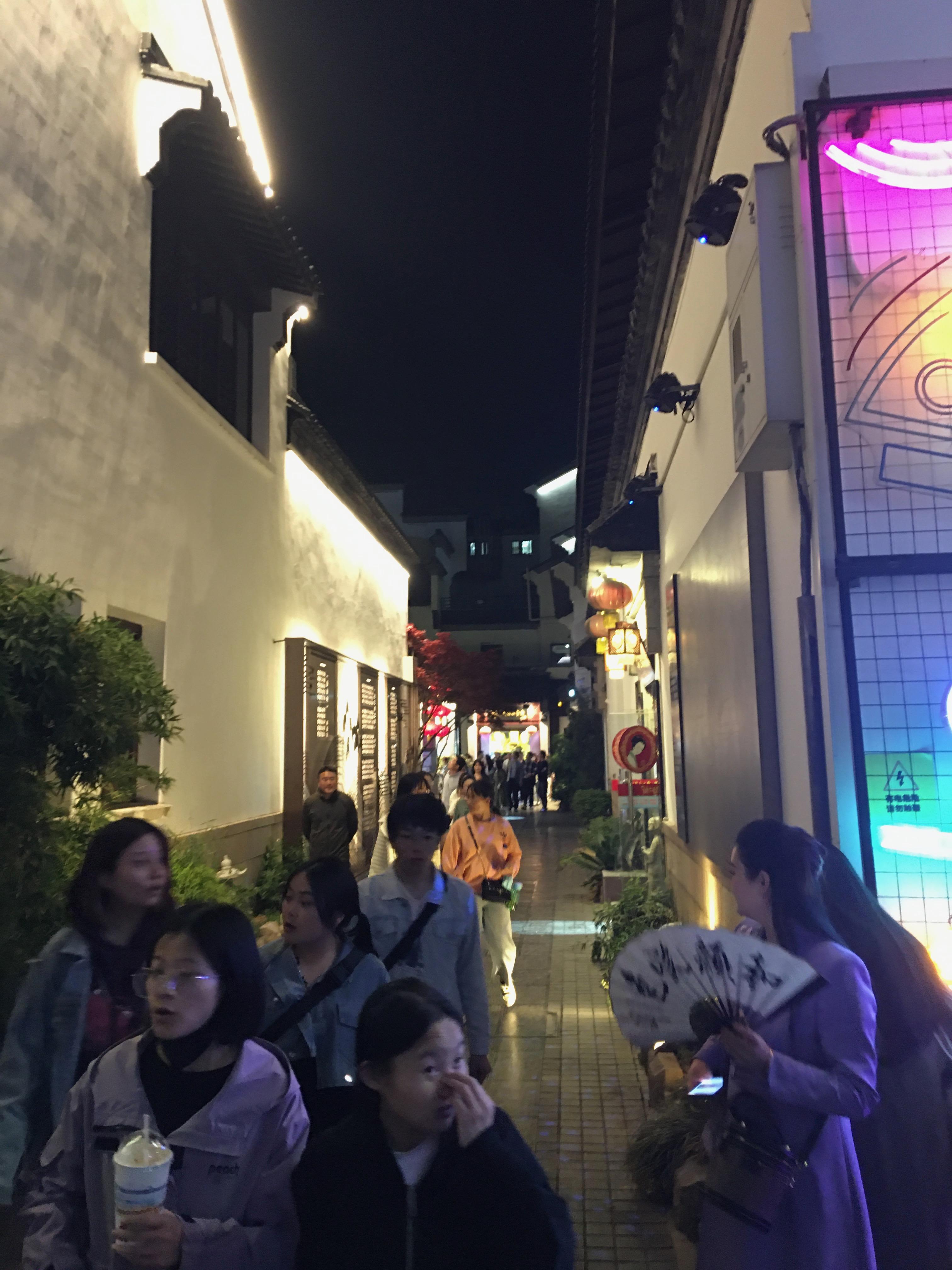 2022乌衣巷游玩攻略,乌衣巷是南京夫子庙区域内的...【去哪儿攻略】