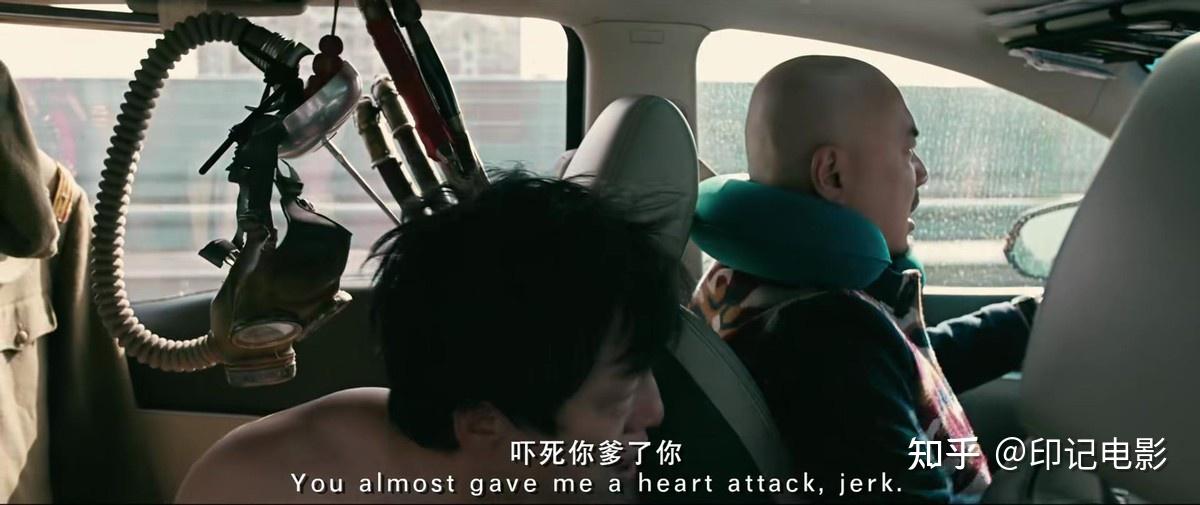 交朋友当如郝义陪你走出阴影陪你心花路放