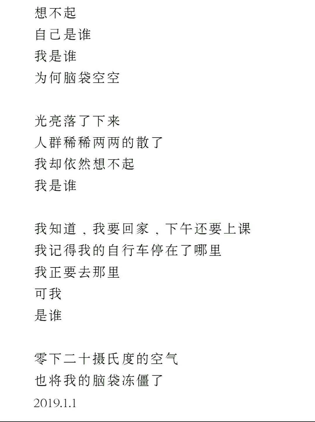 v2-23a35ef9d7f64081d9b26c37b3c3b8fa_r.jpg