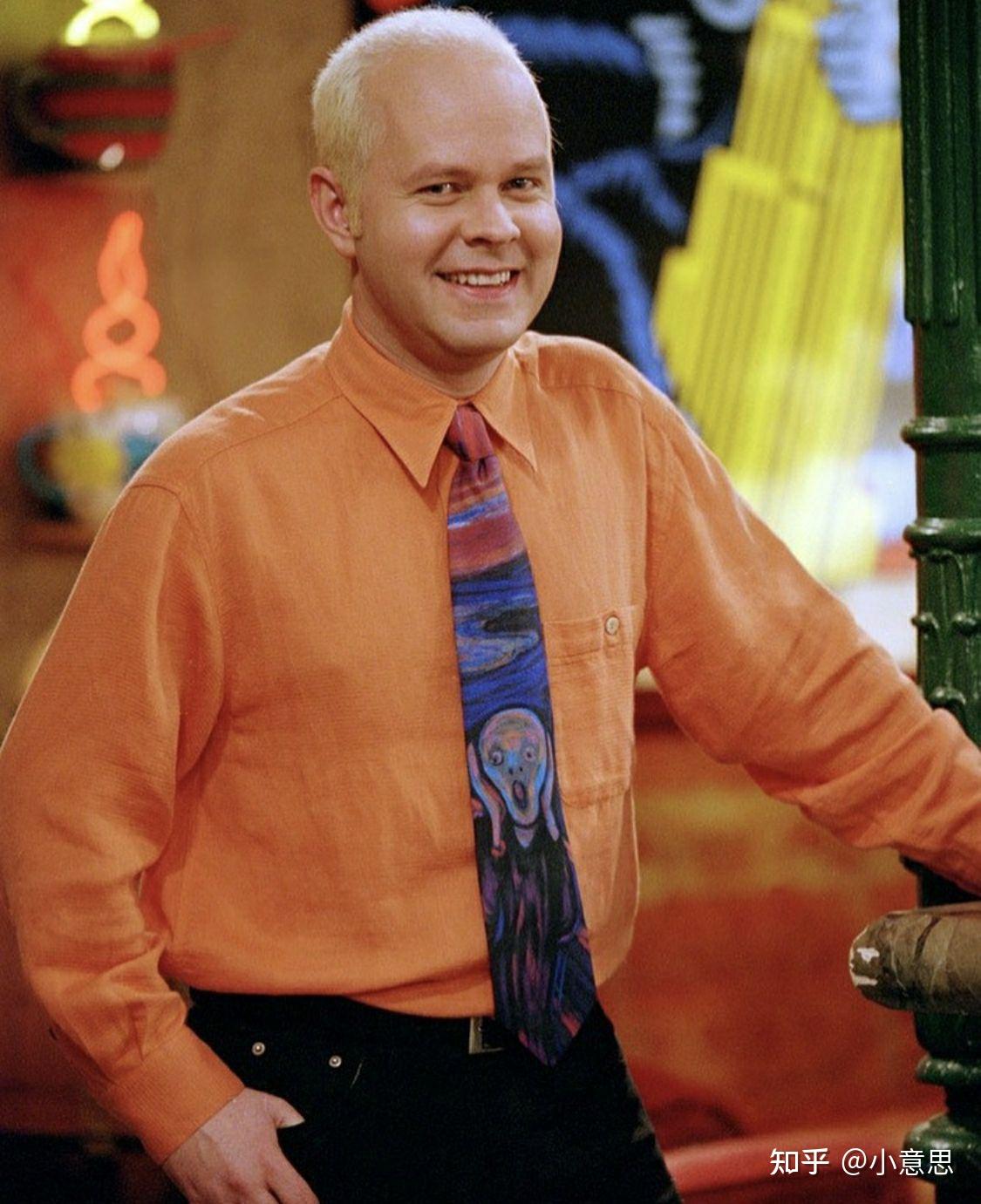 老友记中的gunther永别啦