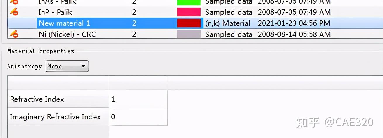 基于Lumerical Mode的典型波导腔面本征模式的光场图计算 - 知乎