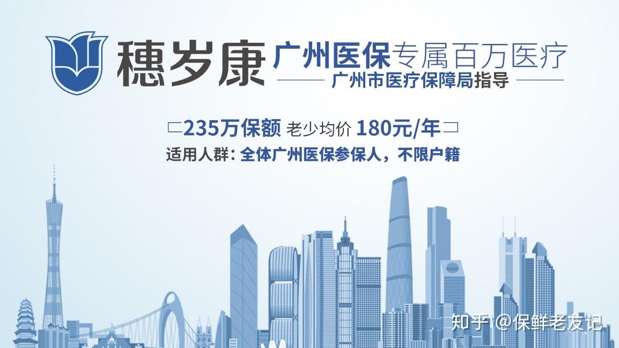 v2-23a8e61fd92b620cdac5075660b67b42_r.jpg