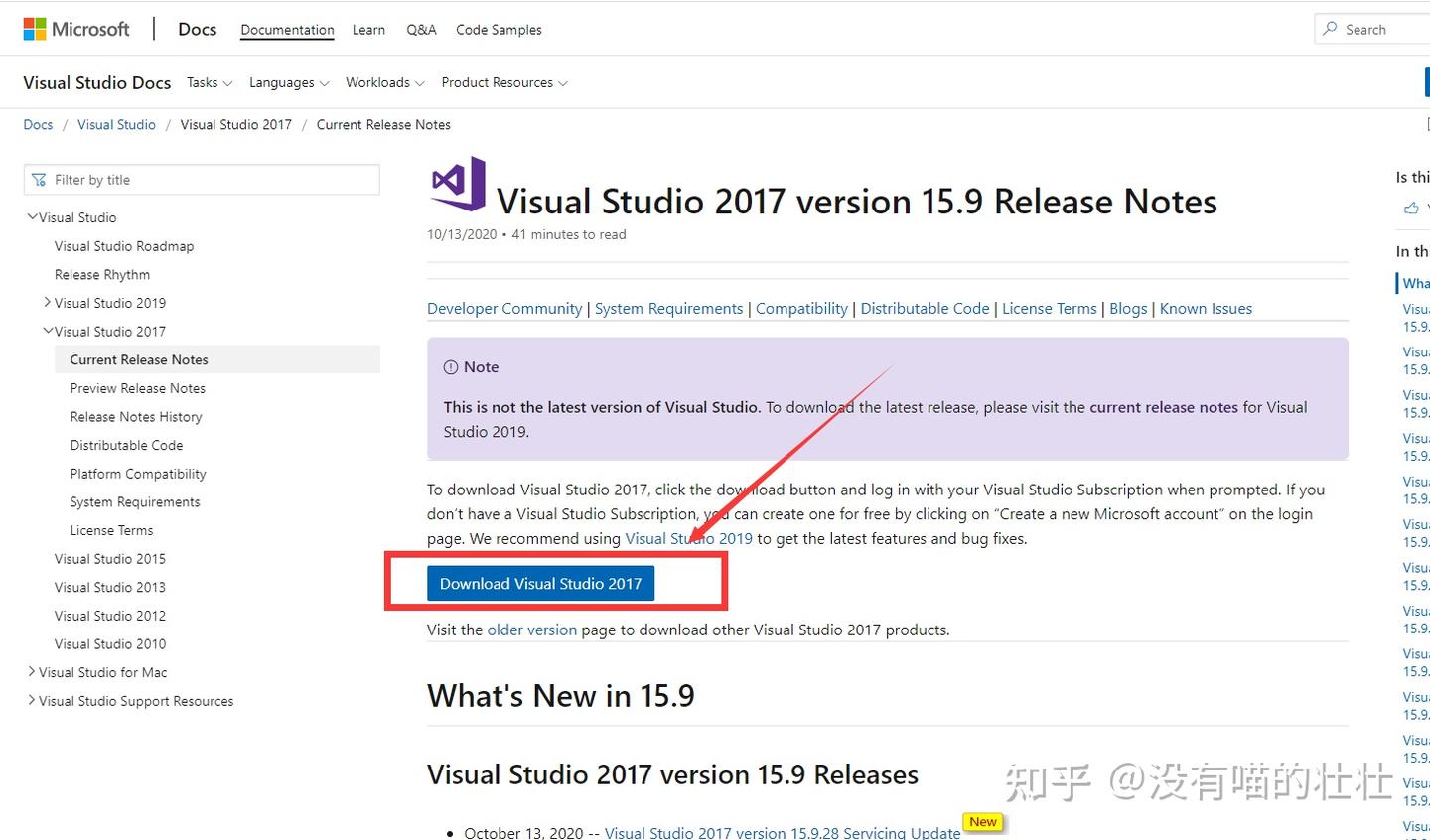 Visual studio2017+qt5.14安装环境配置教程 - 知乎