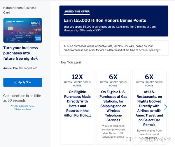 希尔顿商业信用卡 AMEX Hilton Business Card 申请教学 知乎