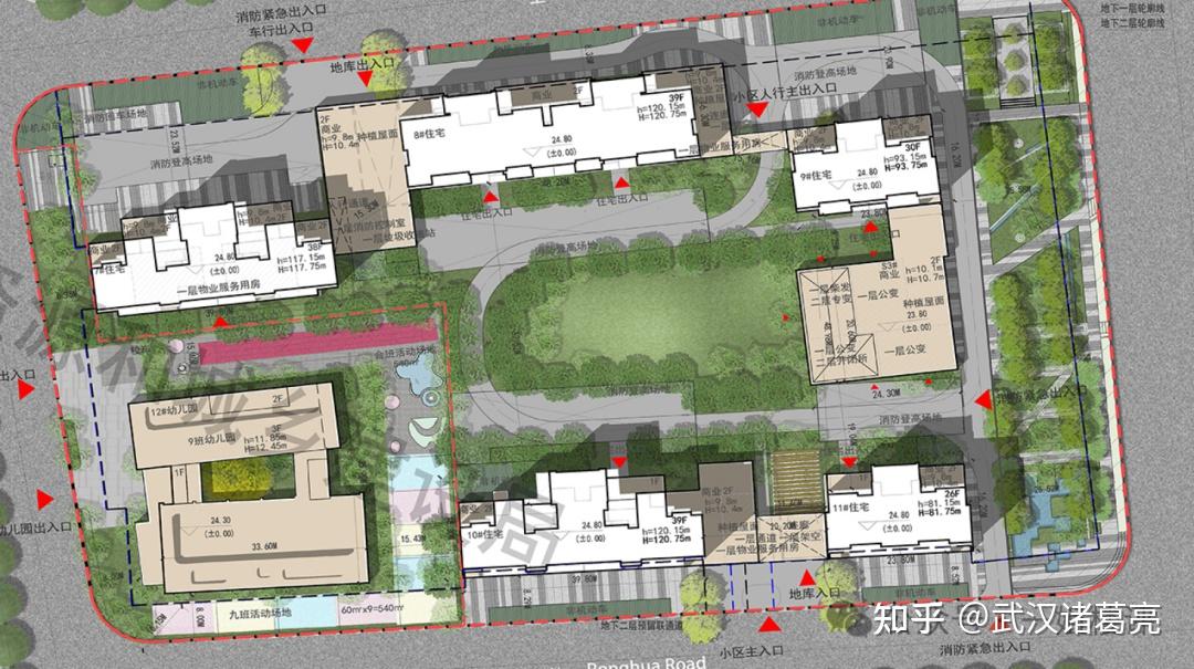 内环旁!太难了!第4次调规!城建天樾怎么样? - 知乎