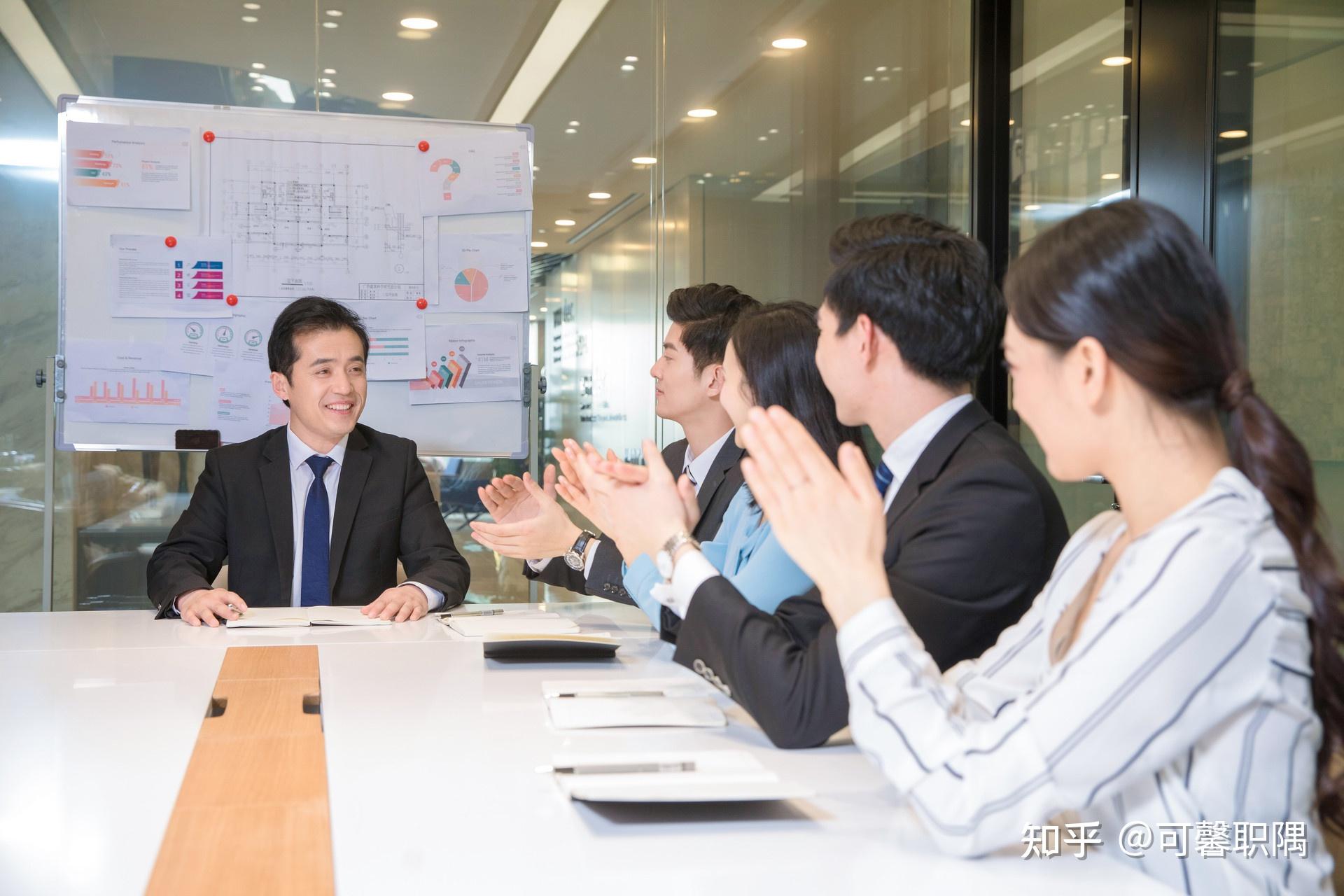 为什么领导不爱听你说话也许你犯了这些沟通错误用3招解决