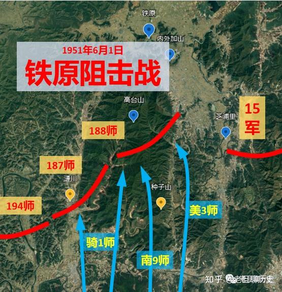 铁原阻击战示意图图片