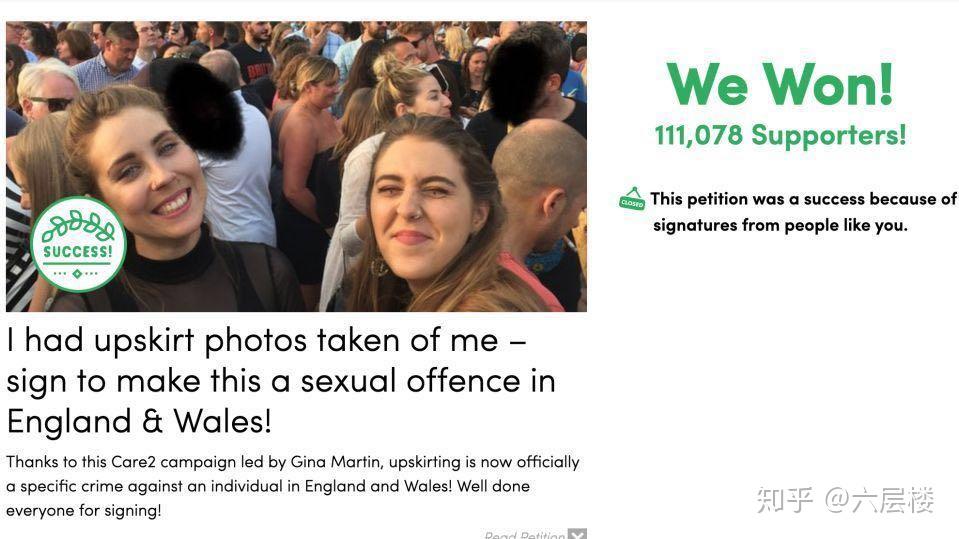 在国外,针对这种偷拍裙底的行为有一个专有名词叫做「upskirting」