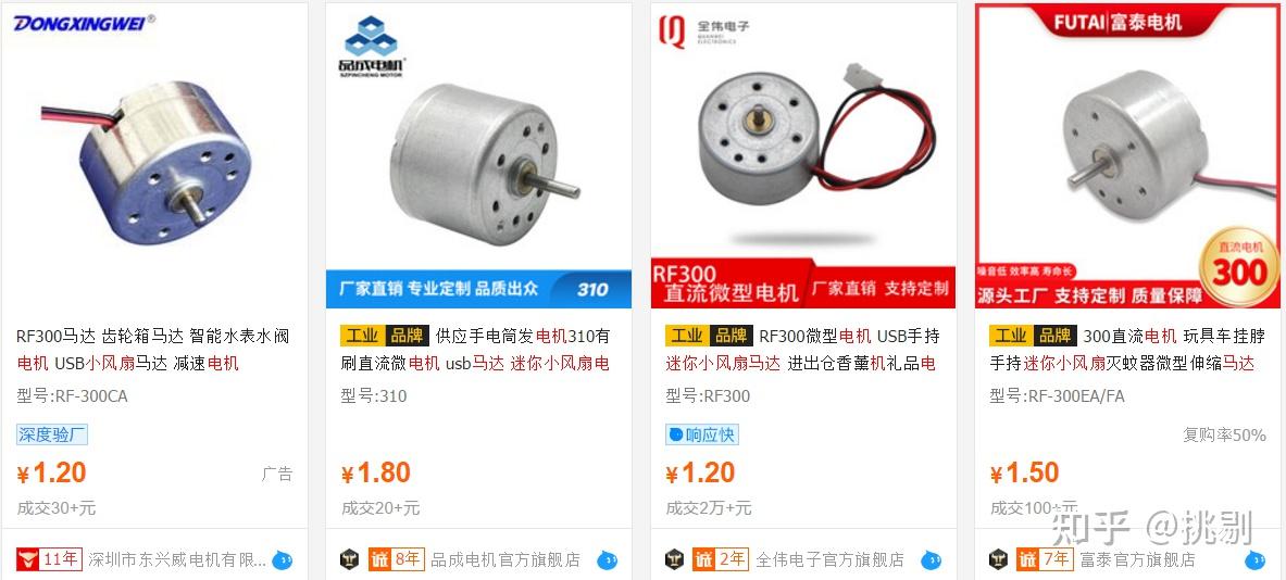 v2-23b3001471fc803ebe2cce600e728512_r.jpg