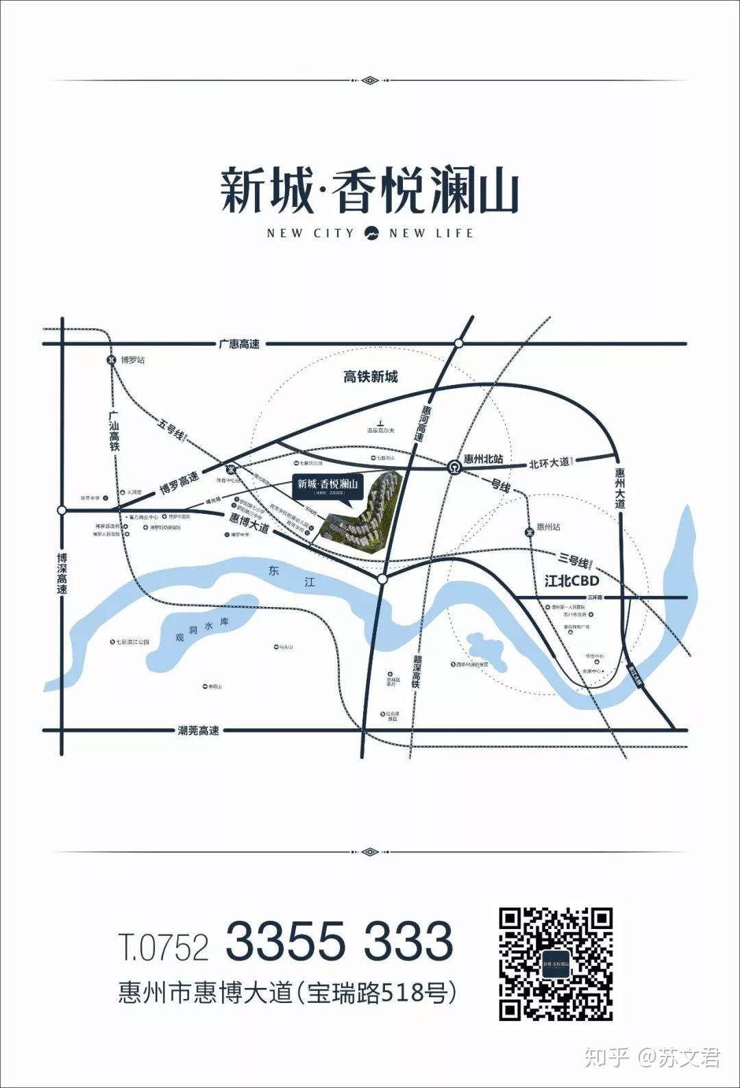 当女神节遇上下雨天一起到电影院看阿丽塔吧