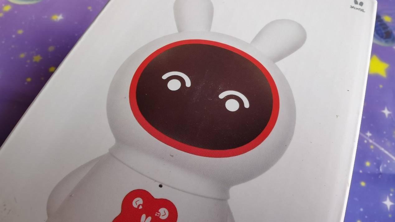 早教好帮手华为生态火火兔智能早教机孩子最好的伙伴