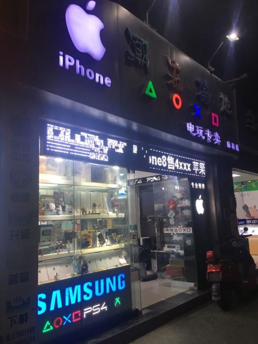 实体游戏店面临倒闭?它们才是"幕后凶手"!