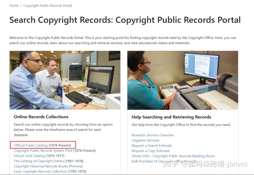 美国版权注册查询篇 知乎