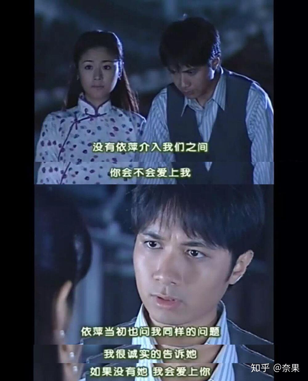 top1:世纪渣男何书桓!