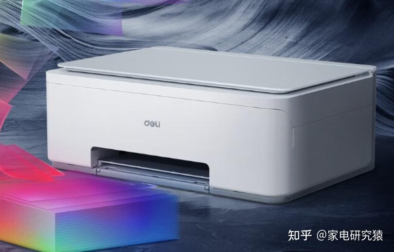 喷墨vs激光,爱普生,惠普,奔图,得力,喵机品牌大比拼! - 知乎