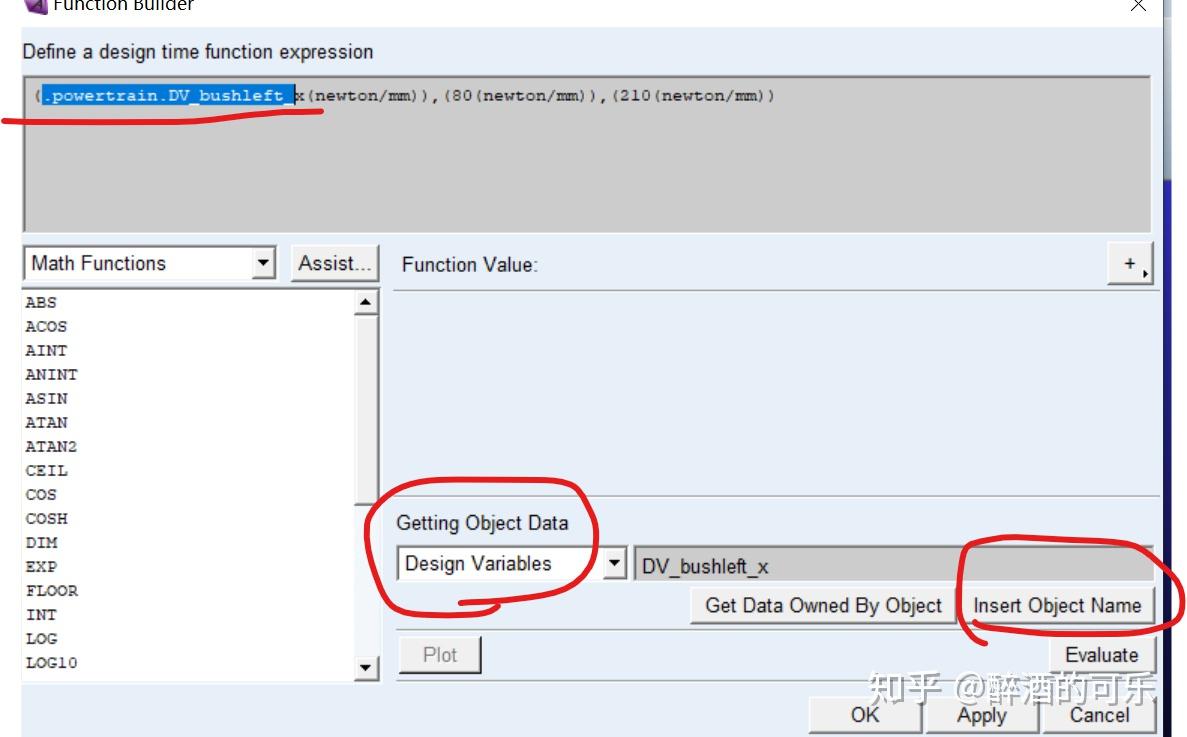 Adams Insight Software Adams动力总成悬置解耦分析及Insight优化 - 知乎