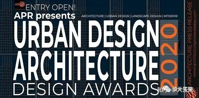 快来看(国内工业设计奖项名称大全)中国室内设计奖项名称大全,(图22) 快来看(国内工业设计奖项名称大全)中国室内设计奖项名称大全,(图22)