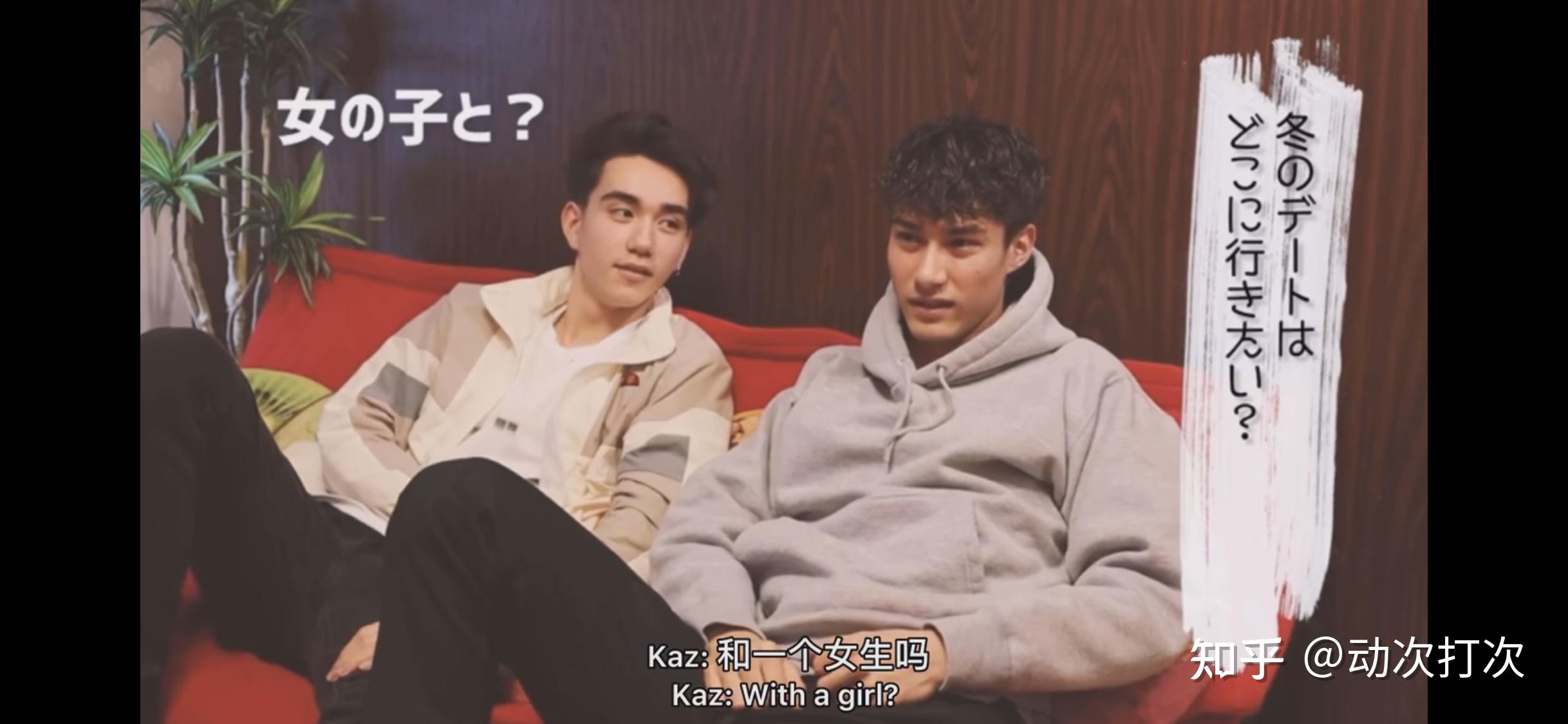 创造营米卡和马mikazu这对cp怎么那么像真的