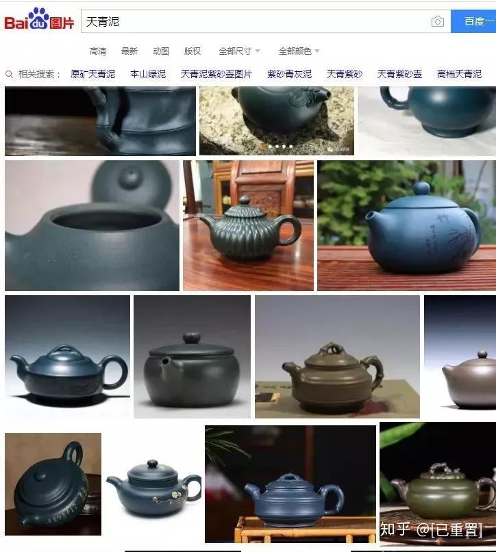绿泥不绿,天青泥不蓝!颠覆你认知规律的才是正宗原矿紫砂! - 知乎