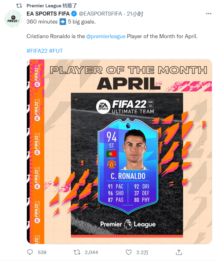FIFA被迫改名：资本家与大官僚的分赃不均 - 知乎