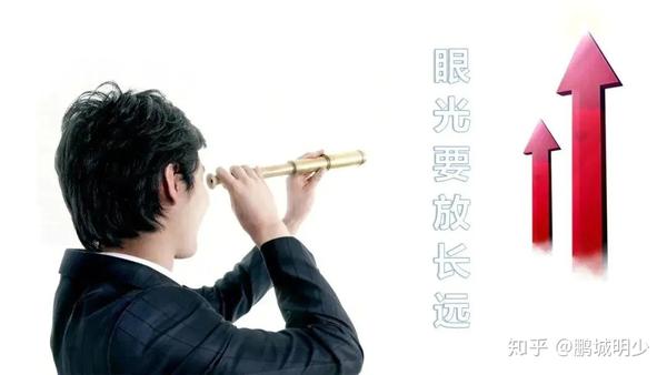 初入职场的小明