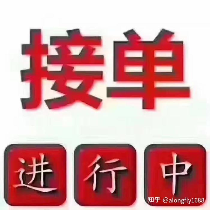 国内集运寄快递空运到英国德国法国的费用价格多少钱大概多久