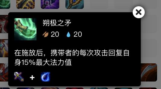 云顶之弈新英雄卡牌大师即将上线法海流即将诞生