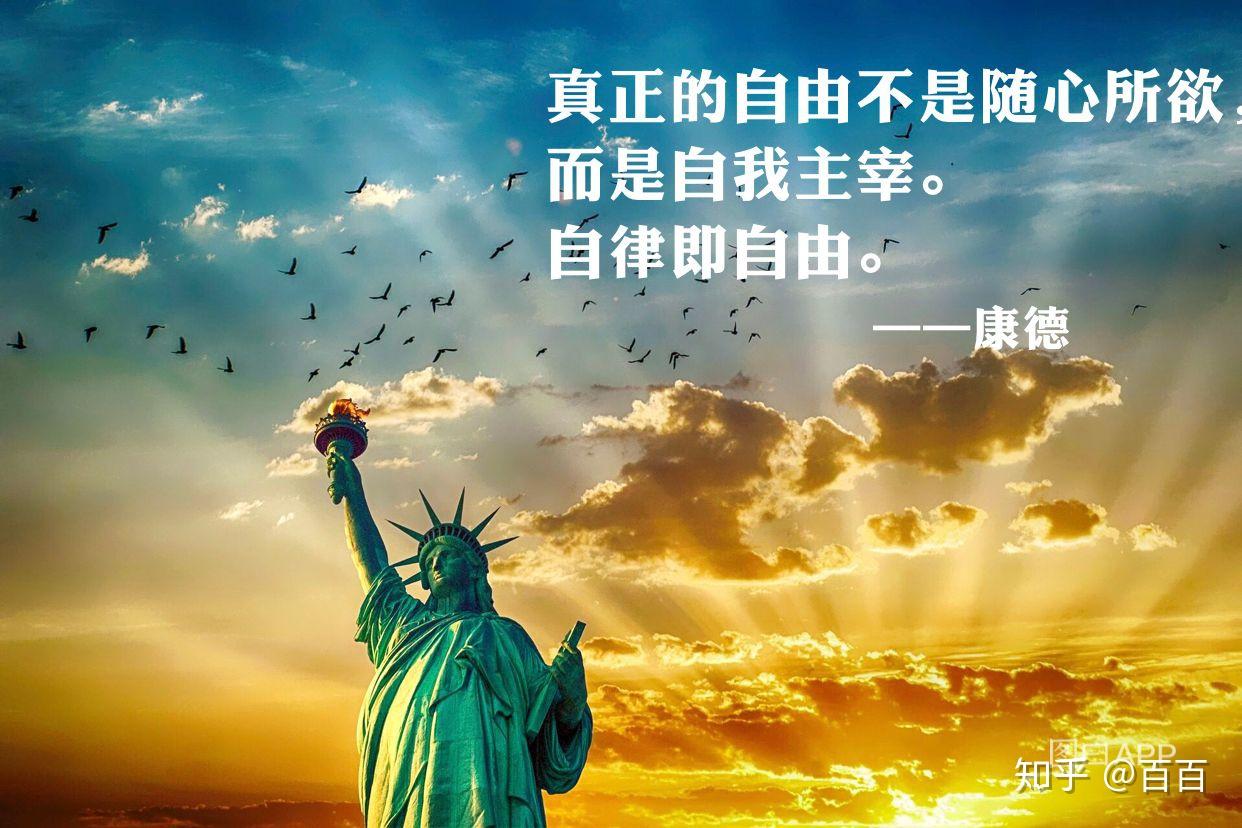 想变优秀那就自律起来吧