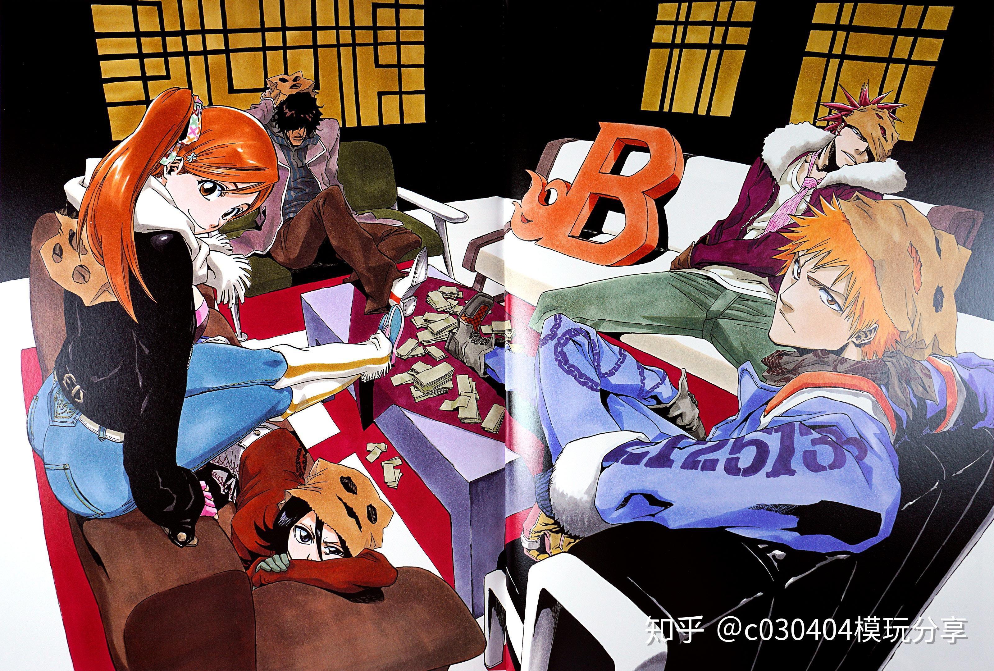 BLEACH JET 画集　イラスト集 BLEACH イラスト集 JET (画集・設定資料集) - ホビーサーチ 雑誌