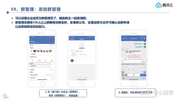 微信公域营销_wis微信公众号营销_微信营销公司
