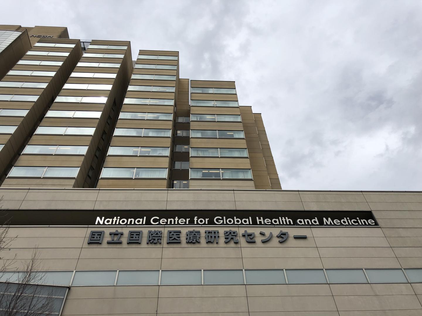 日本体检如何成为健康管理新风尚