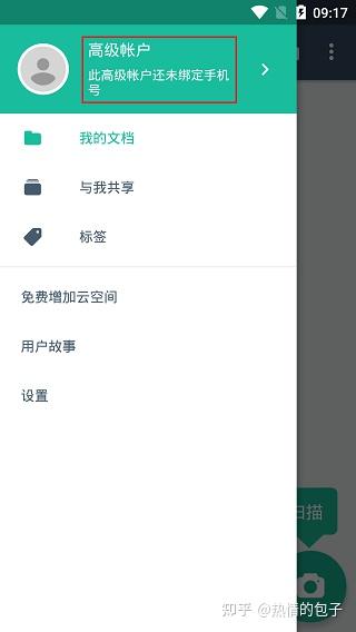 v2-23fd0cc3d758263f567530dc1a97bb96_b.jpg