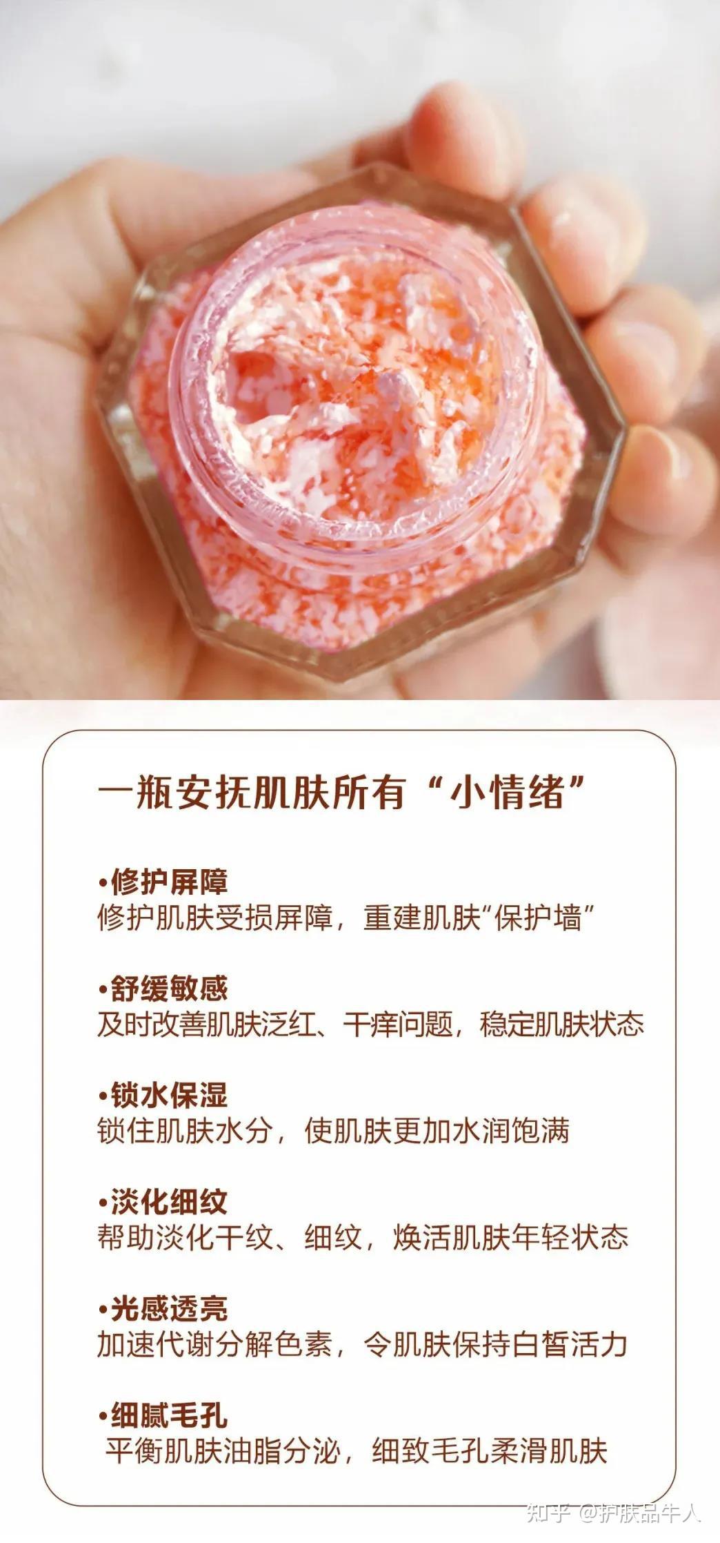 龙血膏的作用:龙血膏珍贵成分:龙血树是什么?