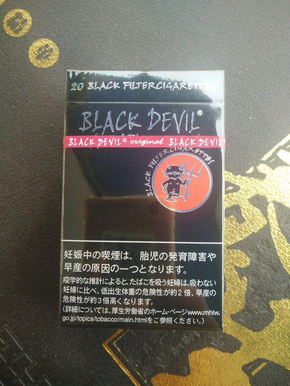 黑魔鬼香烟全系列品吸点评 - 知乎
